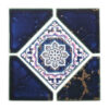 Terra Blue